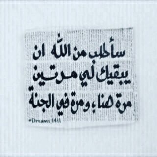 brhom50684's profile picture. 