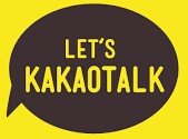Share your Kakao, Line or Snow ID to find more friends~!