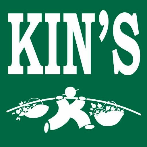 Kin’s Farm Market is a Canadian-owned specialty produce retailer w/ 29 stores in BC. We are dedicated to bringing the freshest products to your table everyday.