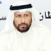 عبداللطيف العميري (@aalomaire) Twitter profile photo عبداللطيف العميري (@aalomaire) Twitter profile photo