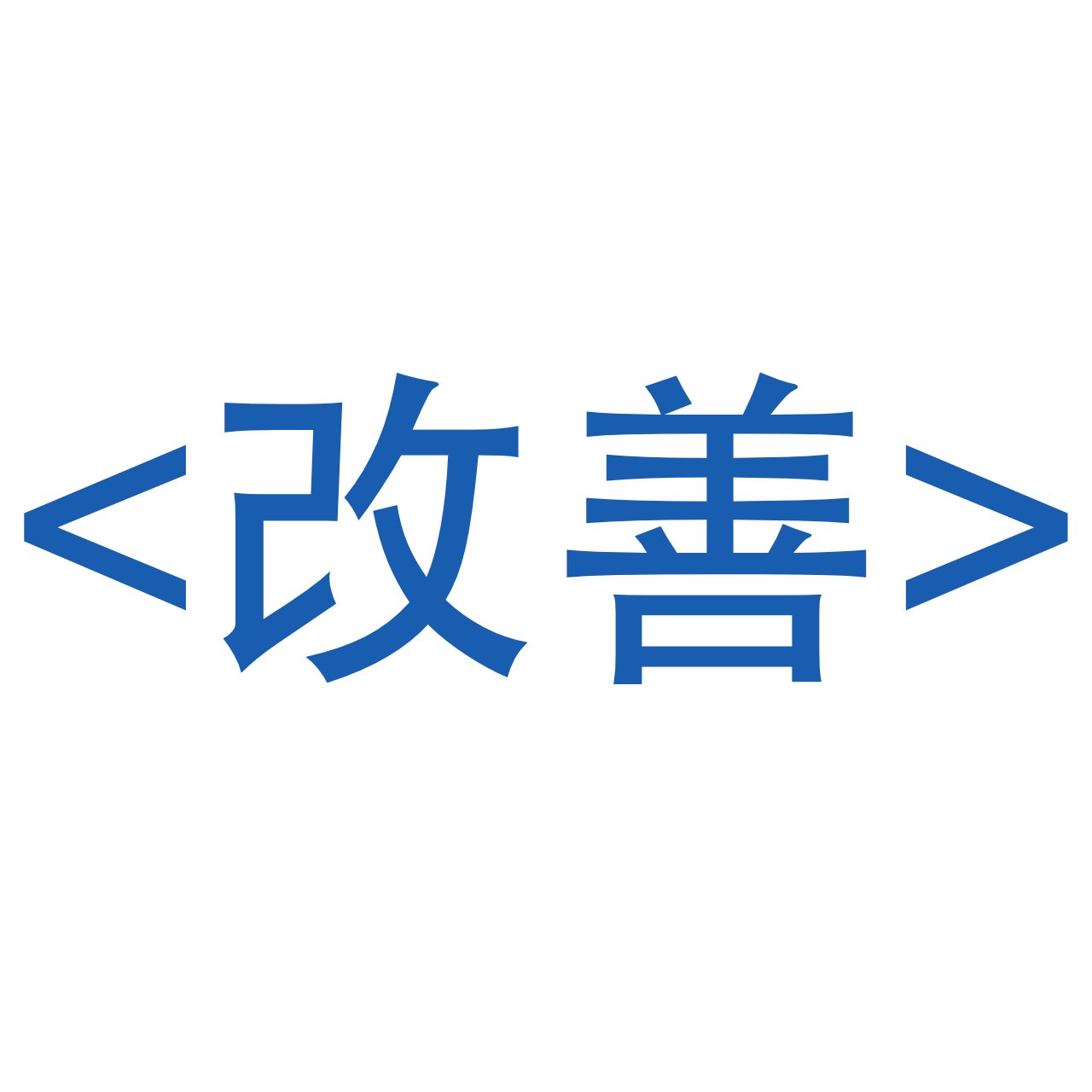 KaizenSource's profile picture. https://t.co/VG263JE3t7 is an online programmers community. We focus on providing best materials to improve your IT career and give you freedom of choice.