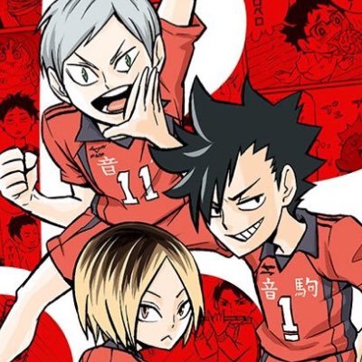 ゆー 低浮上 ゆーさんの家族構成は お父さん 月島蛍 お母さん 赤葦京治 お兄ちゃん 澤村大地 お姉ちゃん 黒尾鉄朗 弟 木葉秋紀 妹 武田一鉄 いとこ 金田一勇太郎 親友 谷地仁花 恋人 及川徹 です ハイキュー家族作ってみました T Co