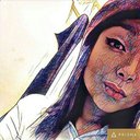 Eliana (@011eliiana) Twitter