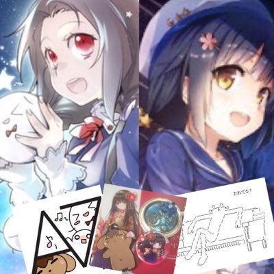 志月さんのプロフィール画像
