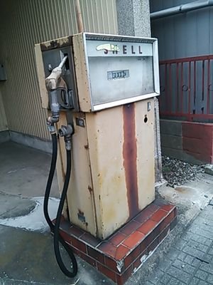 koth1218's profile picture. スパム対策で不定期に鍵垢になります。