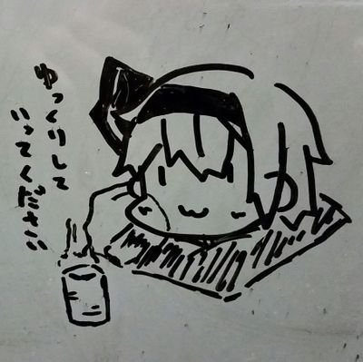 穢れ神 フに    【3946】さんのプロフィール画像