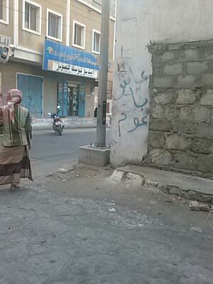 adlab25826's profile picture. يستمع الااغاني