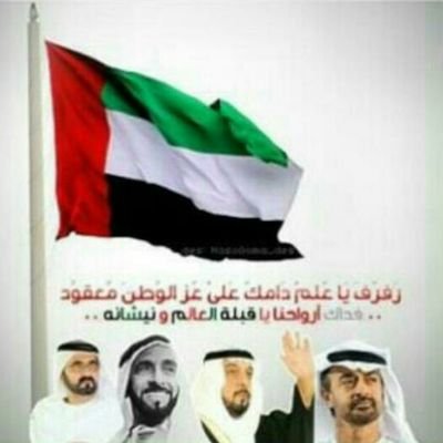 اللهم إني أسألك الجنة، وما قرب إليها من قول أو عمل، وأعوذ بك من النار وما قرب إليها من قول أو عمل، وأسألك أن تجعل كل قضاء قضيته لي خيراً