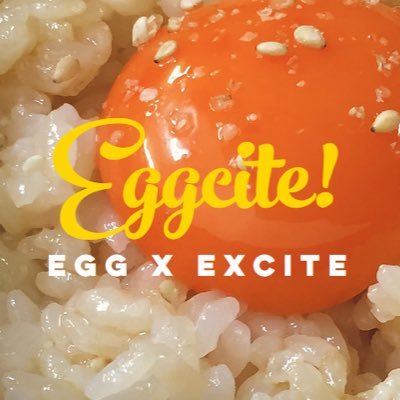 TKGを世界に広める活動しているEggcite!です。日本から世界へ!
卵かけご飯専門店開店予定。
/egg/tkg/たまごだいすき