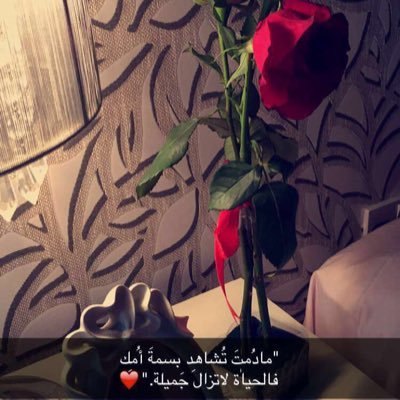 من اجل امي وابي😴🍁