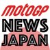 @motogp_jp