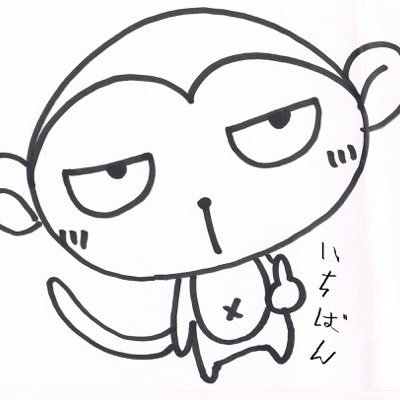 fuku__don's profile picture. ☁️