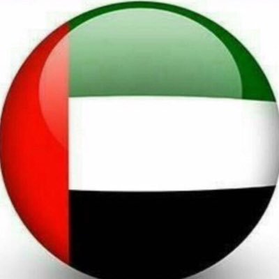 ما يهزك ياوطن من خاننا الصغير صغير والخاين يخون ❤️