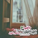 Rania - @RaniaBader878 - Twitter