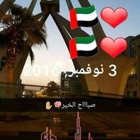 اشراقة عوض (@devv4o9esdk08rl) 's Twitter Profile