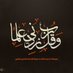 Ashfaq Ahmad (@ashfaqahmad793) Twitter profile photo Ashfaq Ahmad (@ashfaqahmad793) Twitter profile photo
