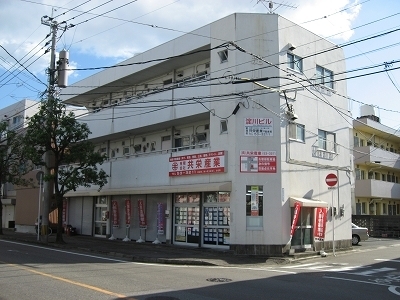 宮崎市内の築古アパート・貸家・月極駐車場のご紹介と管理を行っております。 営業時間：9:00～18:00 定休日：水曜・日曜祝日 電話：0985-53-3211 住所：宮崎市淀川2丁目7-32