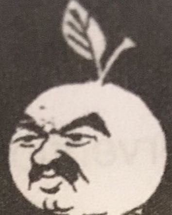 As-saddam ʿalaykum