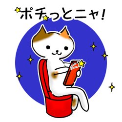 コンビニ店員です。MTGと読書と音楽鑑賞（歌詞を考えたりも）とラーメン食べに力を入れる！放送大学在学中。一応精神障害者！（統合失調症とナルコレプシー、耳も若干悪い）ギター買いました！ミニ四駆も買っちゃった！旅行も行きたい！patreon、noteも記事やつぶやき書いてます。