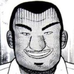 ブサイクすぎわろたwww Masatojeizoso Twitter ブサイクすぎわろたwww Masatojeizoso Twitter