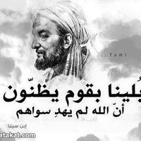 غدر البشر (@wyssbxs3trkr3hc) Twitter profile photo