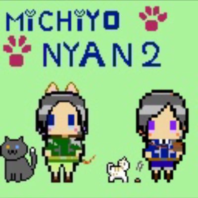 【SORA君】MHF休止中FFRKツム