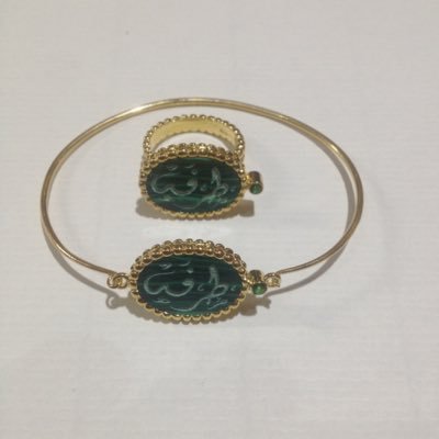 Instagram:elmajewelry.. (mob:00966549999830 )0112930741 https://t.co/7V0hWHLlWg
