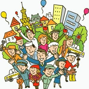 machidukuriExit's profile picture. はじめまして。千葉でまちづくりを勉強・研究している学生が主に活動しています。まちづくり活動の一環としてイベント等をしています。