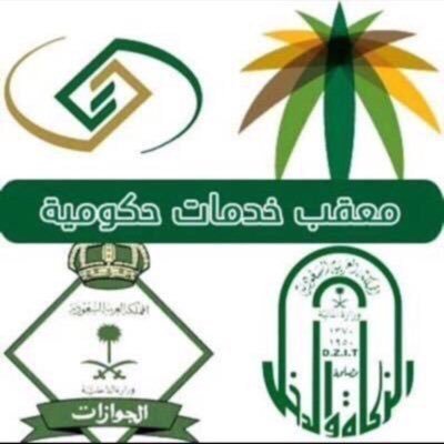 dffggggyt's profile picture. ًًًًًًّ......