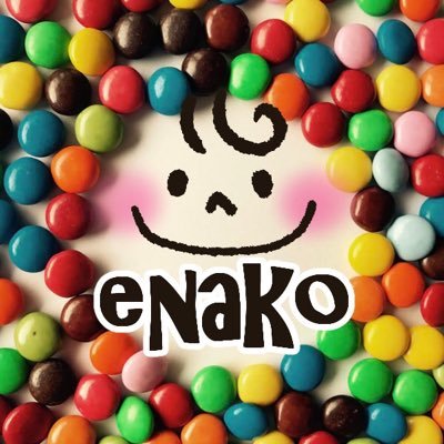 Enako Lineスタンプ E Lavandin Twitter