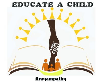 EAC_ASC's profile picture. வறுமையிலும் கல்வியை தொடரும் மாணவர்களுக்கு உதவுதல்
https://t.co/M2Vi0EavGT