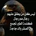 زكريا العميراني (@n9yf1ft1fi5pbie) Twitter profile photo زكريا العميراني (@n9yf1ft1fi5pbie) Twitter profile photo