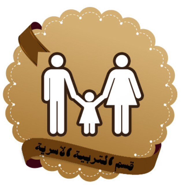 HackNever12544's profile picture. مهتمه بتربية الأطفال - قراءة الاطفال