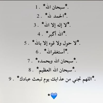 HA_67x's profile picture. كرة القدم