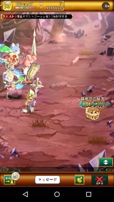 osls3bJ8j4GOHKn's profile picture. ログレスw8
クランに恵まれてます(灬ºωº灬)

私はただのお荷物ですけど、、

(｡-∀-｡)ﾍﾍﾍ♬

グルのみなさんこんな変態に構ってくれて
優しくしてくれて罵倒してくれてありがとう
(´∀`,,人)♥*.