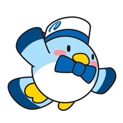 神戸ポートピアホテル ポッピー Poppee Portopia Twitter