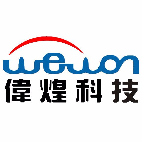 Wewon Environmental Chambers Co., Ltd. as a manufacturer and supply humidity and temperature testing chambers for abroad partners many years !