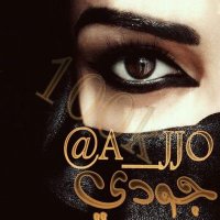 πΩΨΉΩΩΩ Ψ¬ΩΨ―Ωπ (@za___go) 's Twitter Profile