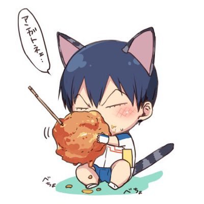 アラキタちゃんさんのプロフィール画像