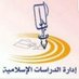 DAR_ALQUSOR (@dar_alqusor) Twitter profile photo DAR_ALQUSOR (@dar_alqusor) Twitter profile photo