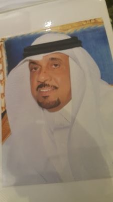 بكالوريوس لغة انجليزية ksu
دبلوم عالي تعليم اللغة الانجليزية كلغة ثانية ولغة أجنبية.جامعة بانقور .بريطانيا
ماجستيرلغويات تطبيقية.جامعة درهام بريطان