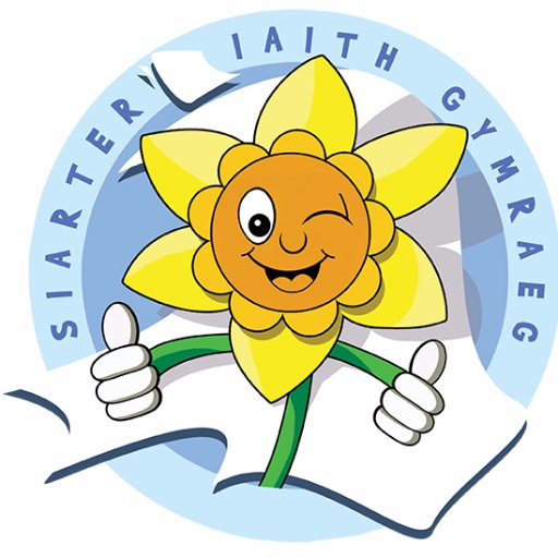 Siarter Iaith Gwynedd Profile