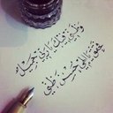ماجد الحربي (@1980MhhM) Twitter