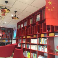 Confucius Institute (@confucius_hwu) 's Twitter Profile Photo Confucius Institute (@confucius_hwu) 's Twitter Profile Photo