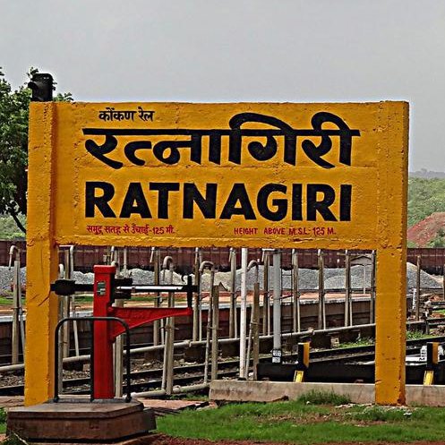 Ratnagiri city news updates