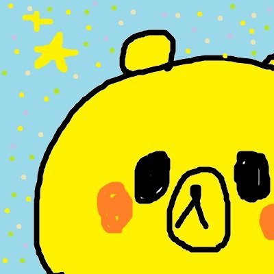 仲村つばきさんのプロフィール画像