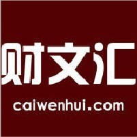 caiwenhui5's profile picture. 财经界的读者文摘，深度阅读业界最有价值的资讯。