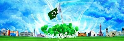 GEOsPakistan's profile picture. 03059982546