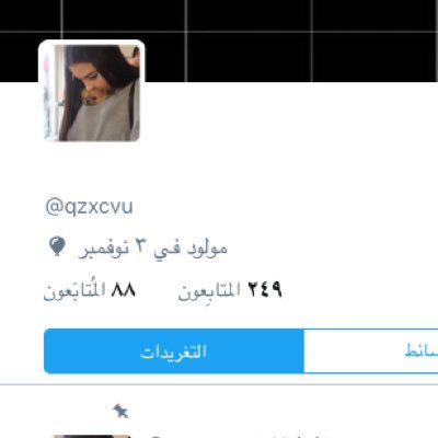 احببتها فدعوت ربي ان يجمعنا في جنته .. @qzxcvu