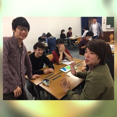 石川恵子ゼミナール 日大経済 Iskw Seminer16 Twitter 石川恵子ゼミナール 日大経済 Iskw Seminer16 Twitter